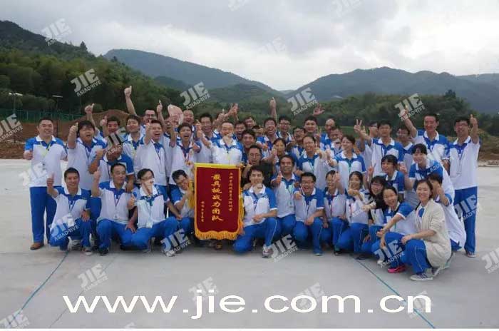 永鑫国际(中国游)有限公司官网