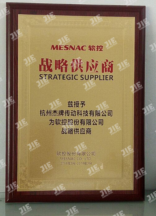 永鑫国际(中国游)有限公司官网
