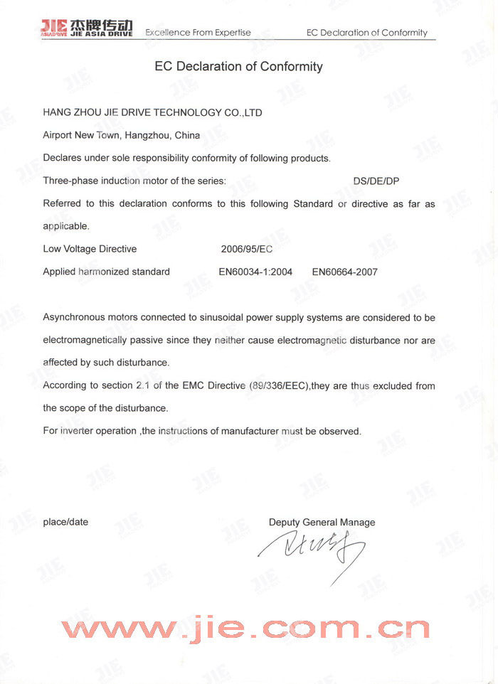永鑫国际(中国游)有限公司官网