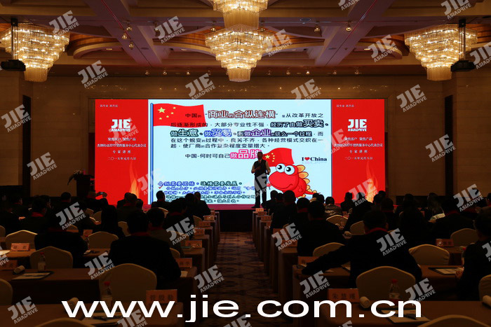 永鑫国际(中国游)有限公司官网