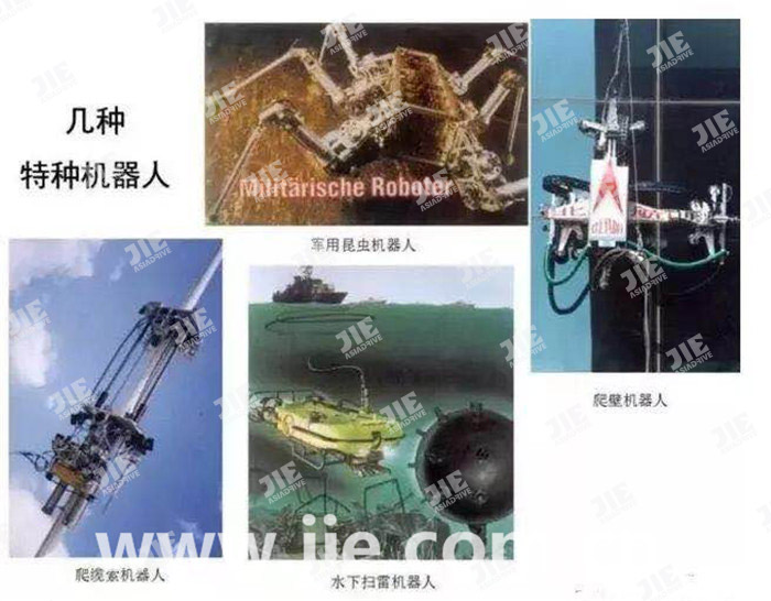 永鑫国际(中国游)有限公司官网