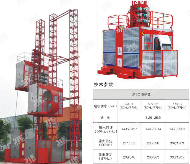 永鑫国际(中国游)有限公司官网