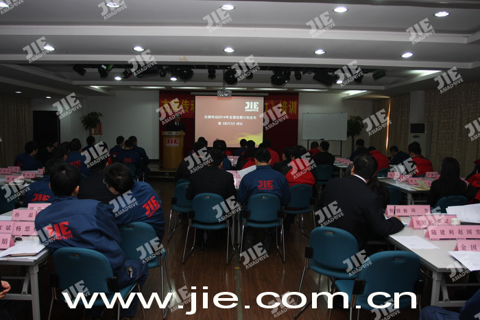 永鑫国际(中国游)有限公司官网