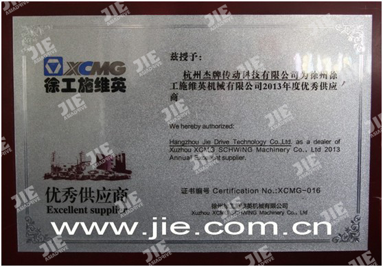 永鑫国际(中国游)有限公司官网