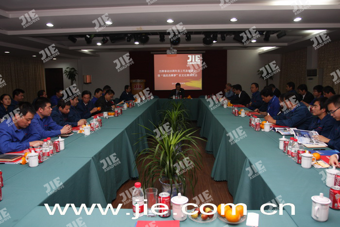 永鑫国际(中国游)有限公司官网