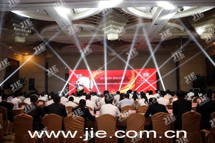 永鑫国际(中国游)有限公司官网