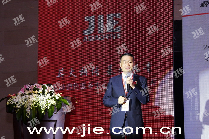 永鑫国际(中国游)有限公司官网