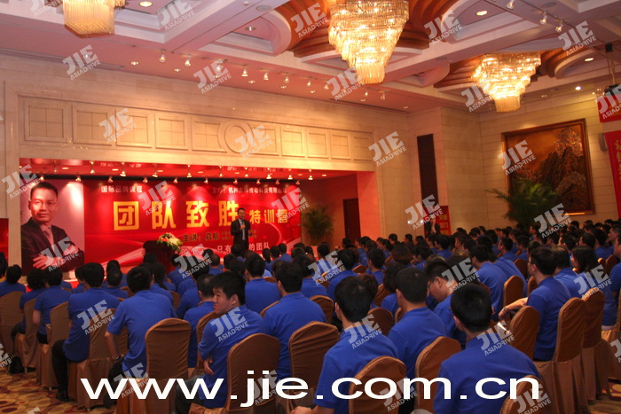 永鑫国际(中国游)有限公司官网
