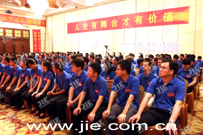 永鑫国际(中国游)有限公司官网