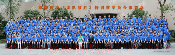 永鑫国际(中国游)有限公司官网