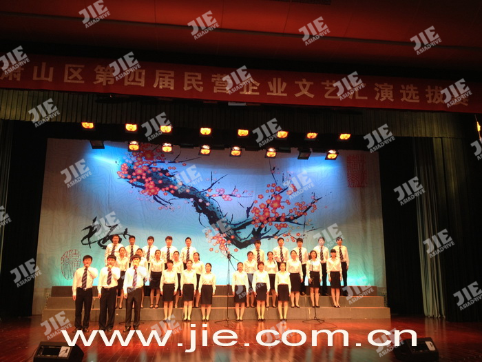 永鑫国际(中国游)有限公司官网