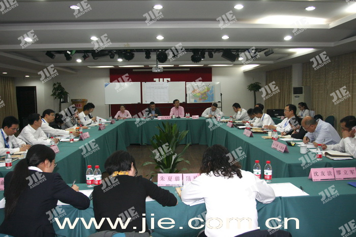 永鑫国际(中国游)有限公司官网