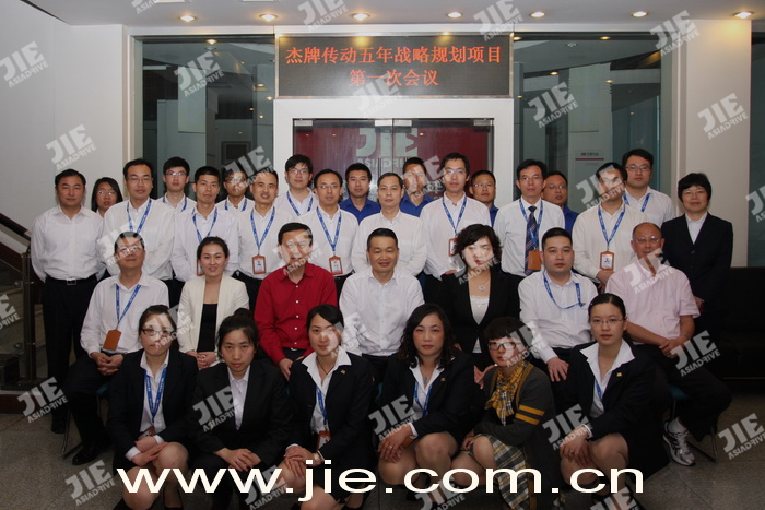 永鑫国际(中国游)有限公司官网