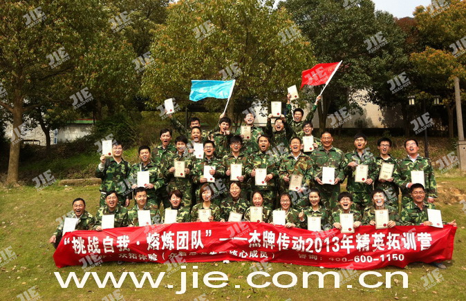 永鑫国际(中国游)有限公司官网
