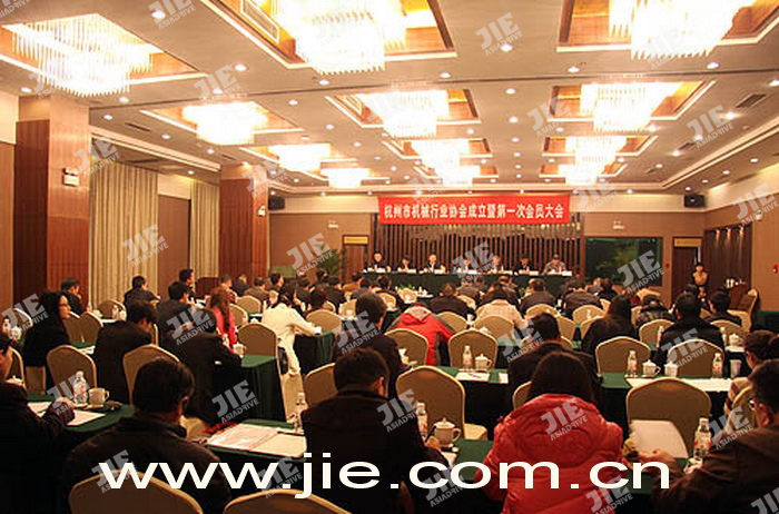 永鑫国际(中国游)有限公司官网