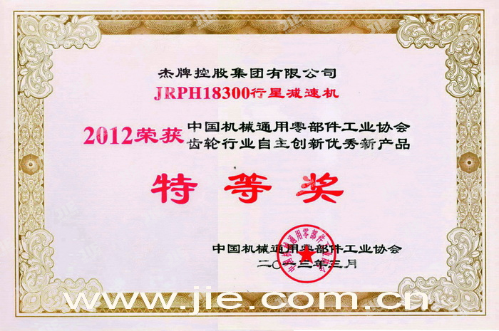 永鑫国际(中国游)有限公司官网