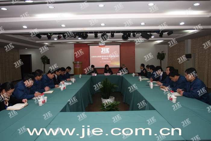 永鑫国际(中国游)有限公司官网