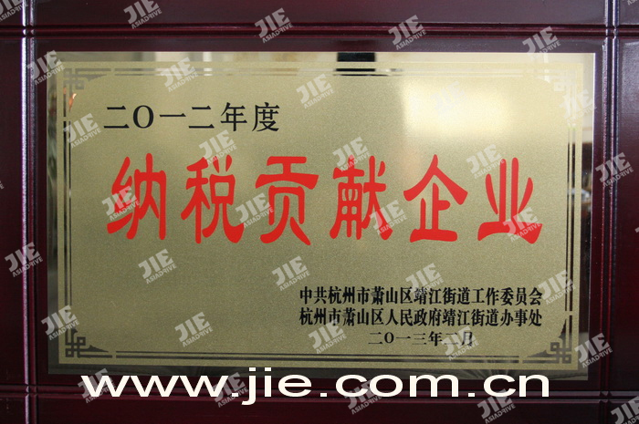 永鑫国际(中国游)有限公司官网