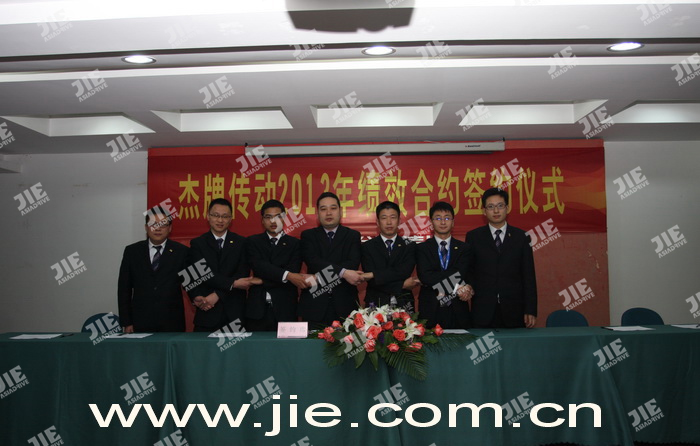 永鑫国际(中国游)有限公司官网