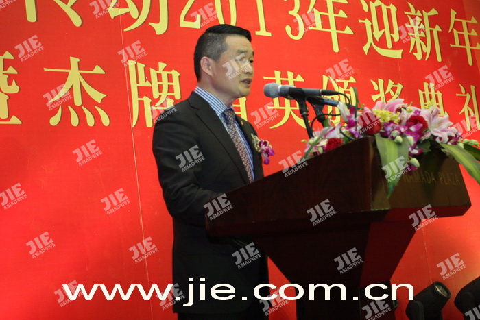 永鑫国际(中国游)有限公司官网