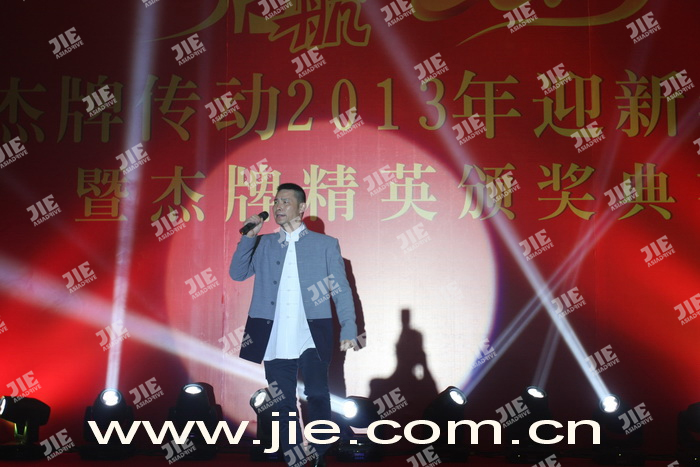 永鑫国际(中国游)有限公司官网