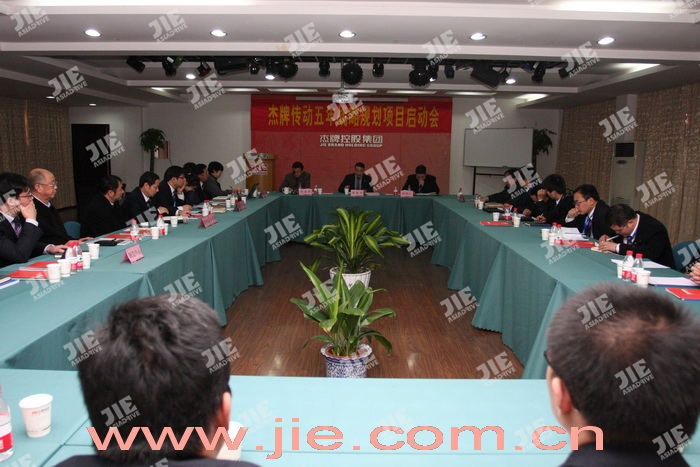 永鑫国际(中国游)有限公司官网