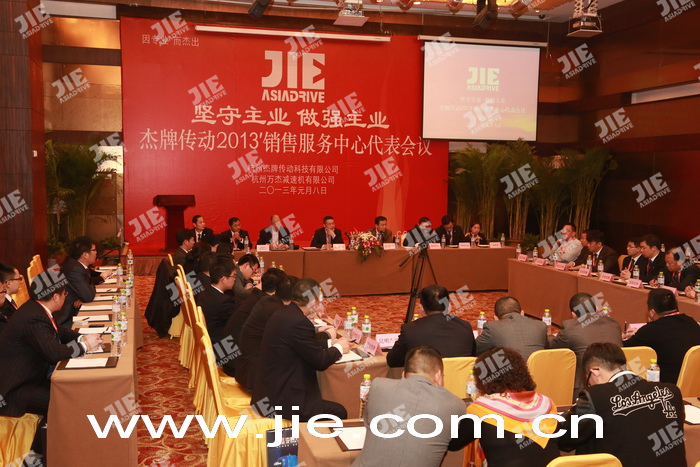 永鑫国际(中国游)有限公司官网