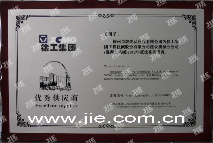 永鑫国际(中国游)有限公司官网