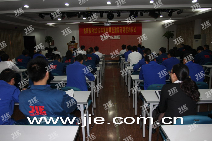 永鑫国际(中国游)有限公司官网