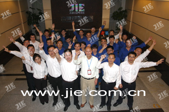 永鑫国际(中国游)有限公司官网