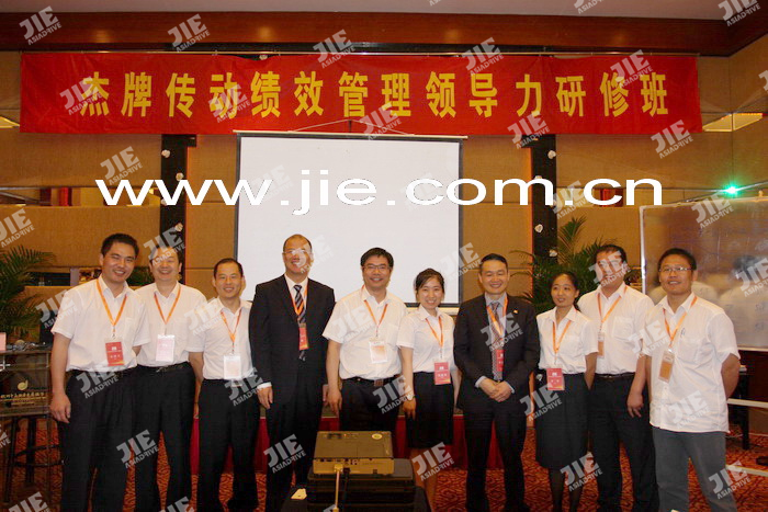 永鑫国际(中国游)有限公司官网