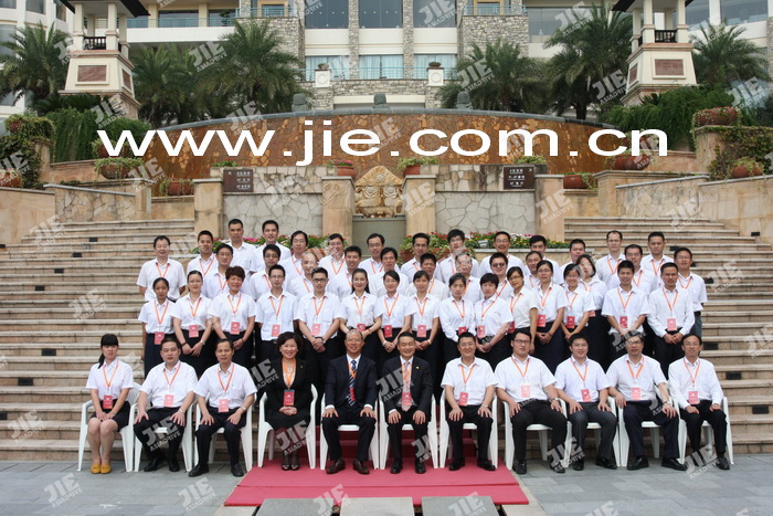 永鑫国际(中国游)有限公司官网