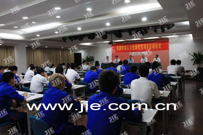 永鑫国际(中国游)有限公司官网
