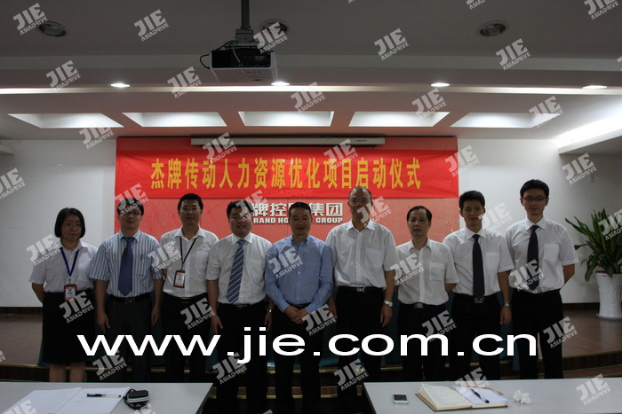 永鑫国际(中国游)有限公司官网