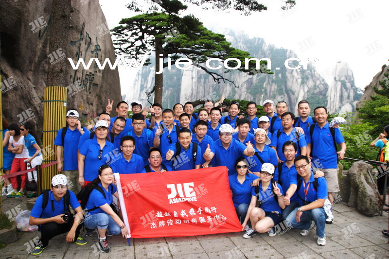 永鑫国际(中国游)有限公司官网