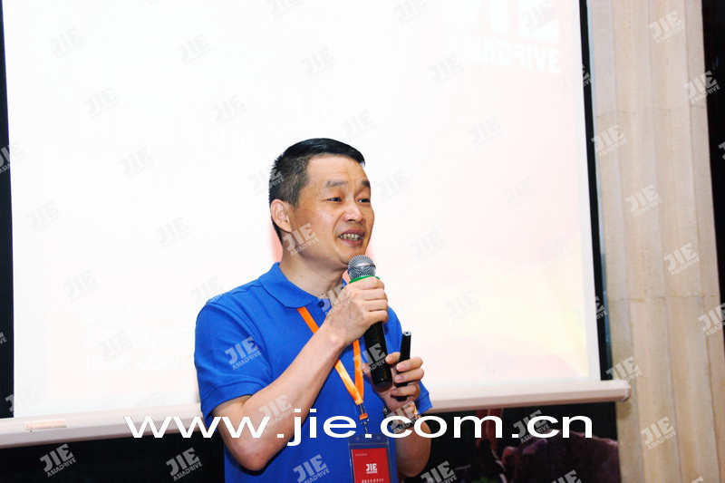 永鑫国际(中国游)有限公司官网