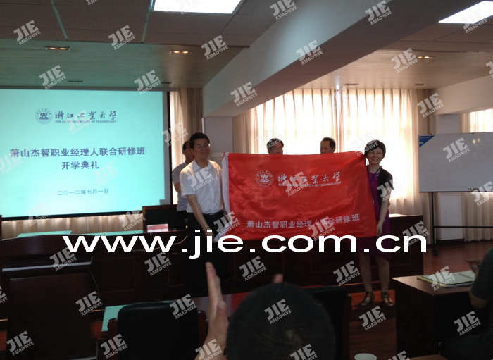 永鑫国际(中国游)有限公司官网