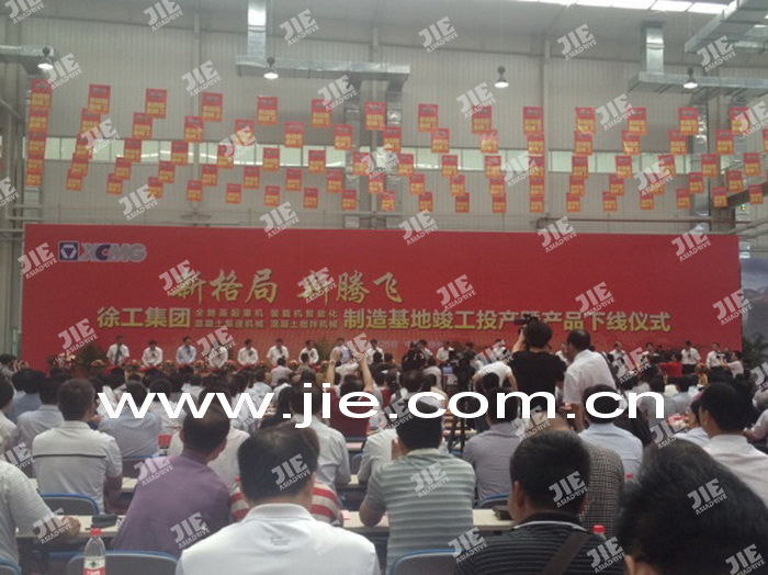 永鑫国际(中国游)有限公司官网