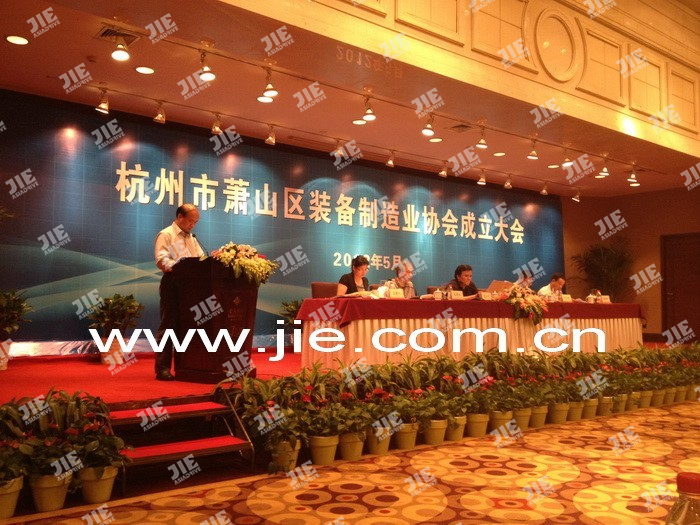 永鑫国际(中国游)有限公司官网