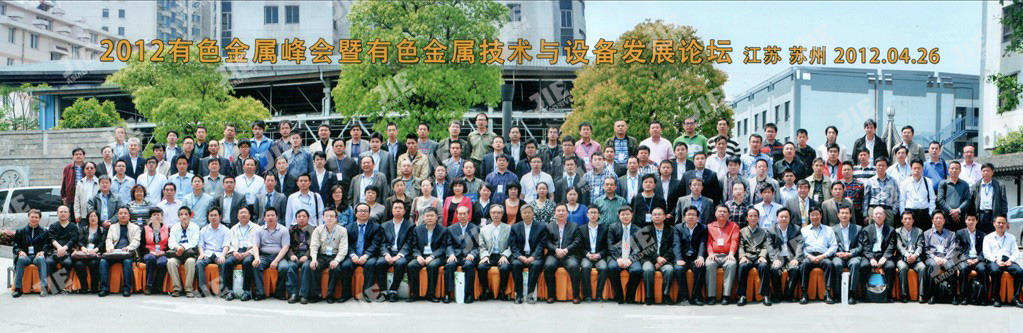 永鑫国际(中国游)有限公司官网