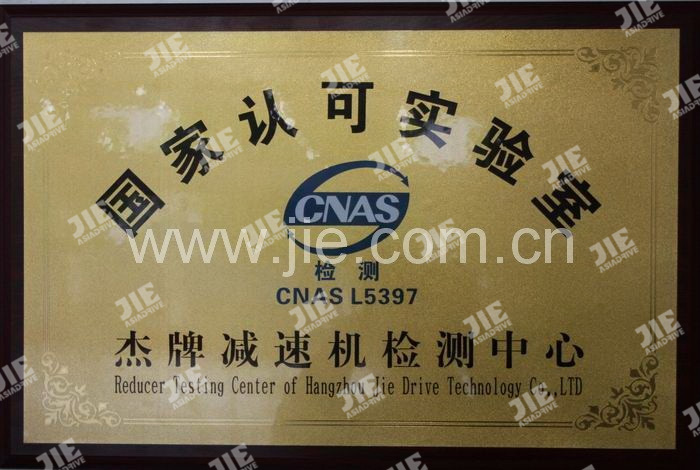 永鑫国际(中国游)有限公司官网
