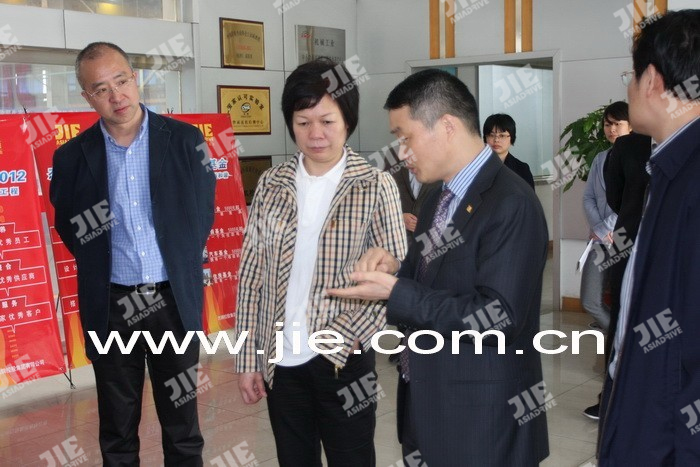 永鑫国际(中国游)有限公司官网