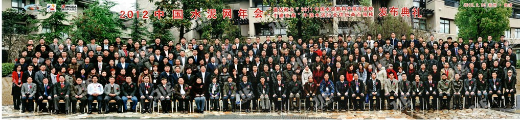 永鑫国际(中国游)有限公司官网