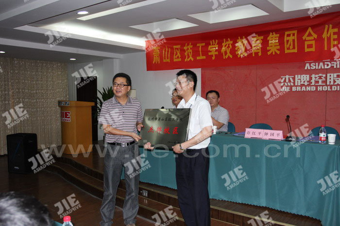 永鑫国际(中国游)有限公司官网
