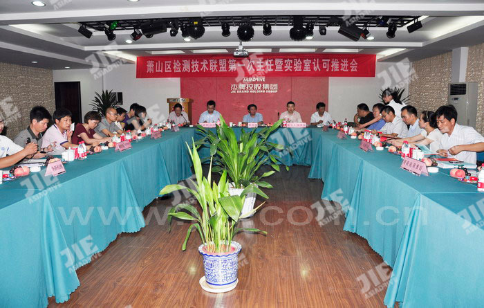 永鑫国际(中国游)有限公司官网