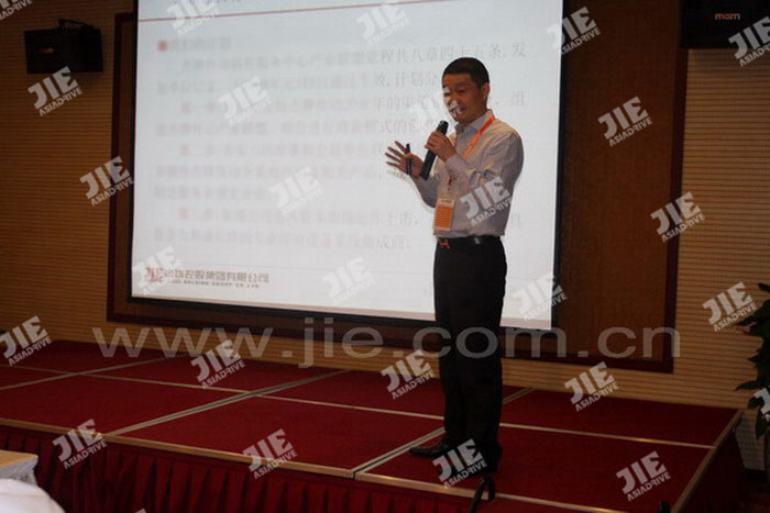永鑫国际(中国游)有限公司官网