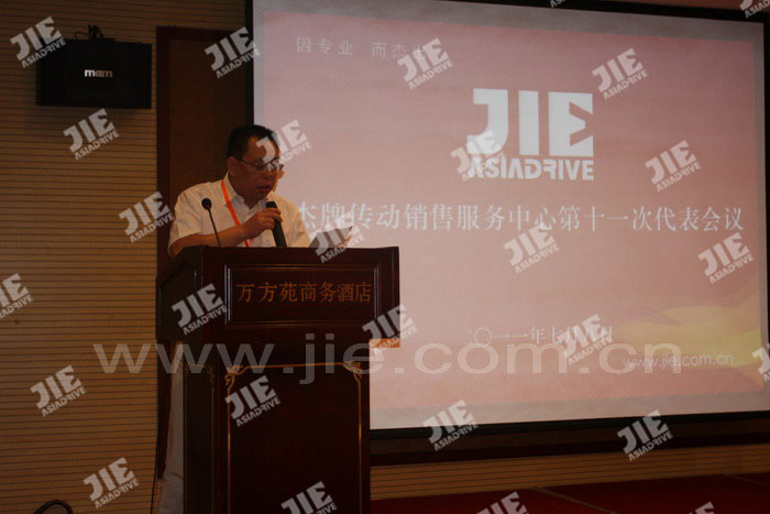 永鑫国际(中国游)有限公司官网
