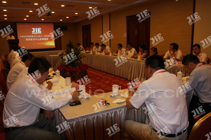 永鑫国际(中国游)有限公司官网