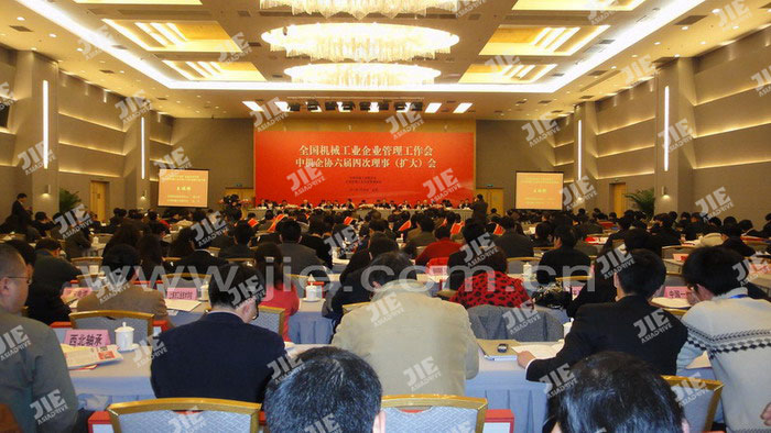 永鑫国际(中国游)有限公司官网