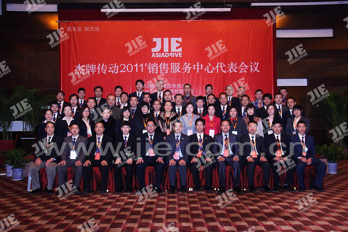 永鑫国际(中国游)有限公司官网